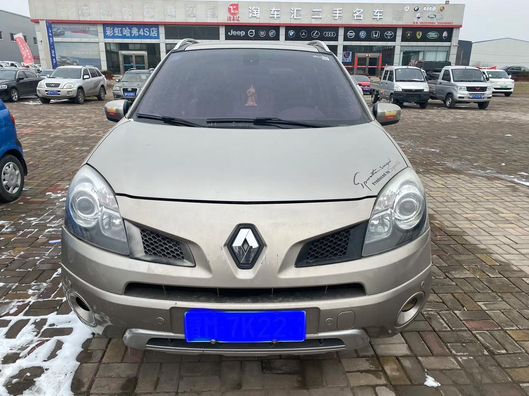 深圳273日产汽车与雷诺的合作，哈弗的低能耗柴油动力技术