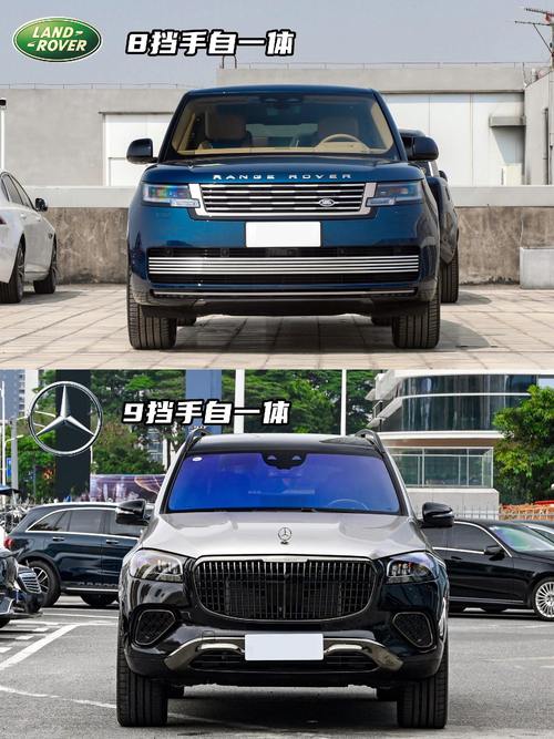 深圳273迈巴赫经典与现代的完美融合，路虎如何塑造独特的品牌形象